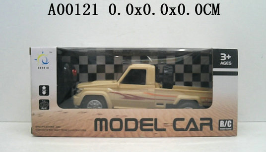 1��20��ͨң�س�