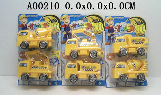 P/b mobile machinery shop