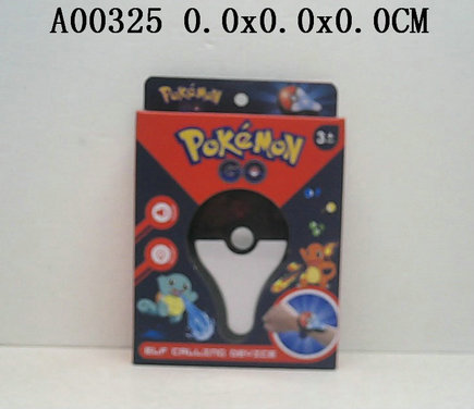 С���鲶׽���ƹ�����ͶӰ�ֱ�