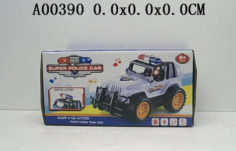 �綯��ͨ����