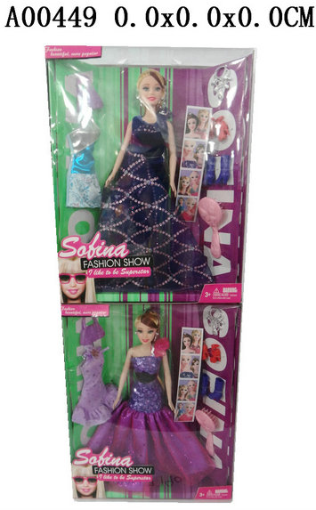 ����ʱ�а��ţ�2���װ��