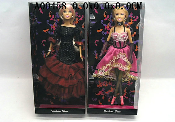 �շ���װ���ţ�2���װ��