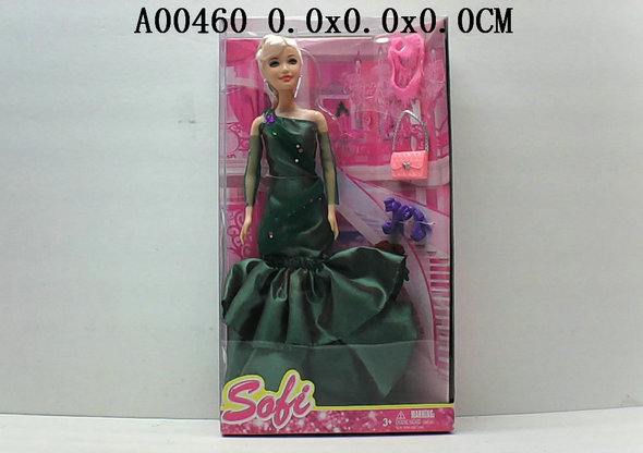 �շ���װ���ţ�2���װ��