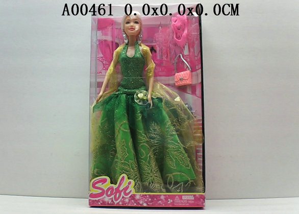 �շ���װ���ţ�2���װ��