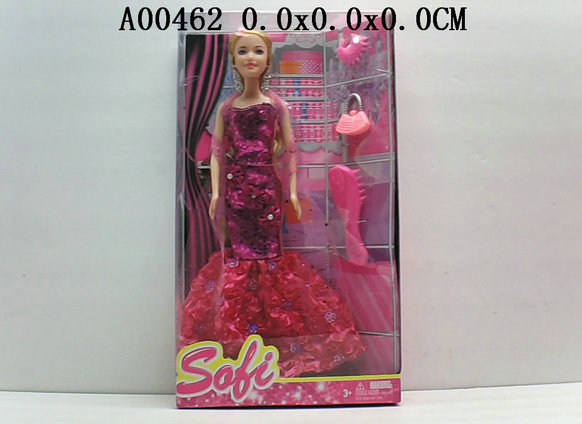 �շ���װ���ţ�2���װ��