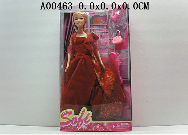 �շ���װ���ţ�2���װ��