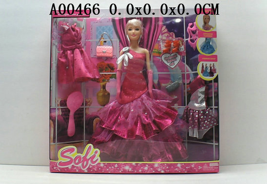 �շ���װ���ţ�2���װ��