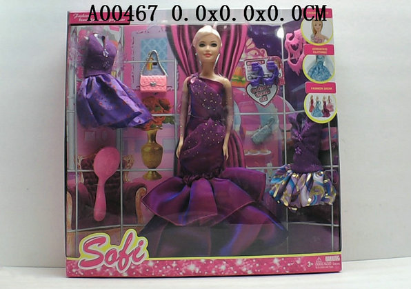 �շ���װ���ţ�2���װ��