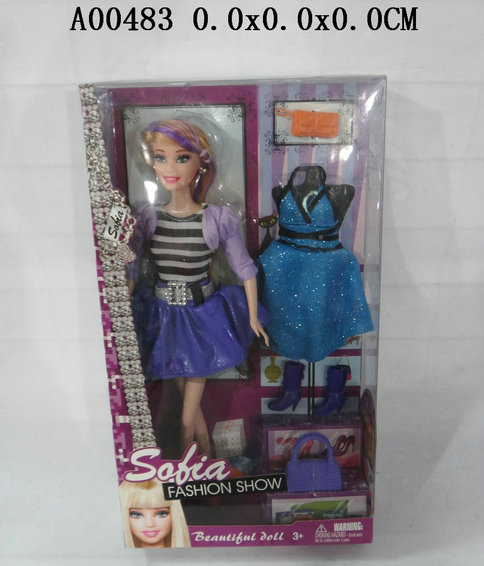 ����ʱ�а��ţ�2���װ��