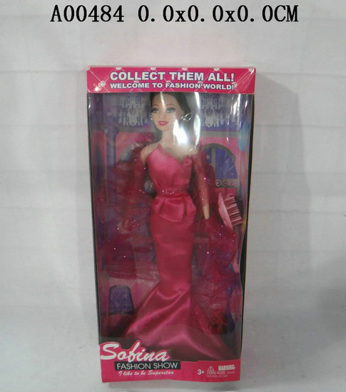 ����ʱ�а��ţ�2���װ��