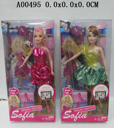 �շ��Ǹ��ְ��ţ�2ɫ��װ��