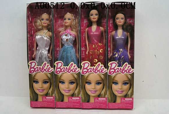 11����ţ�4���װ��