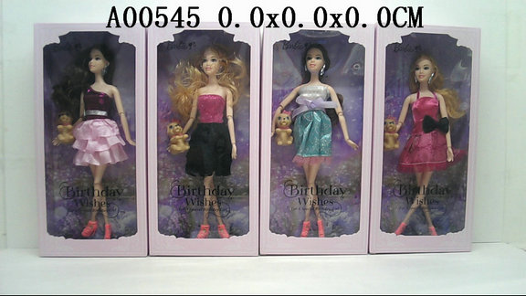 11����ţ�4���װ��