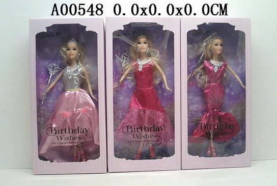 11����ţ�3���װ��