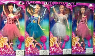 11����ţ�3���װ��