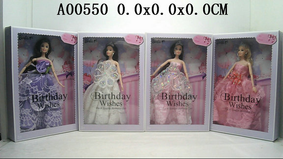 11����ţ�4���װ��