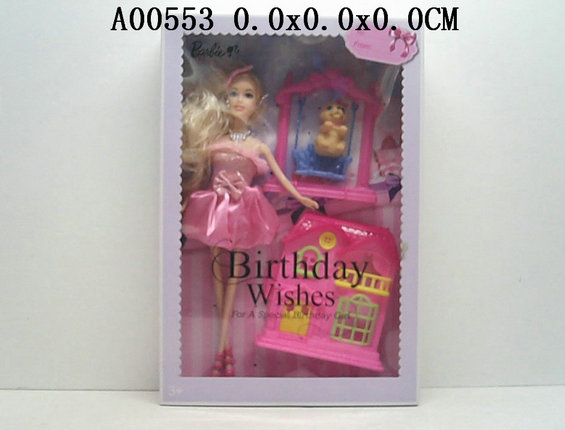 11����ţ�2���װ��