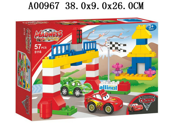 �����ܶ�Ա��ľ��57�飩