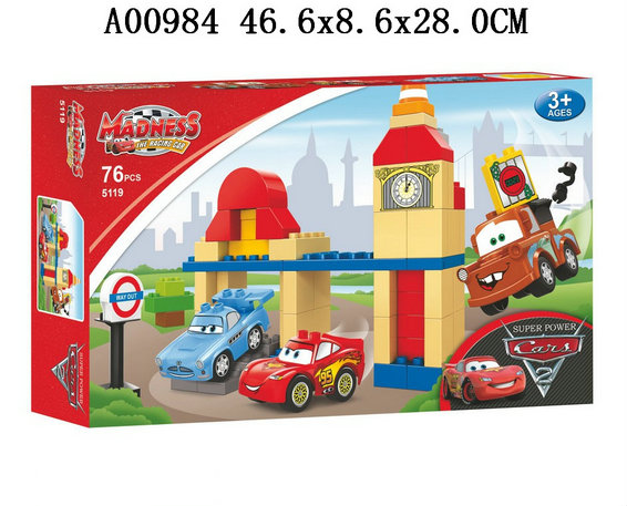 �����ܶ�Ա��ľ��76�飩