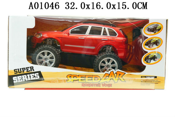 ��ͨң�س���2ɫ��װ��