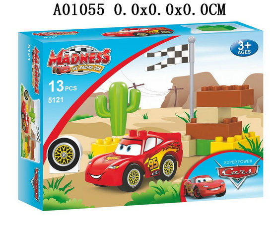 �����ܶ�Ա��ľ��13�飩