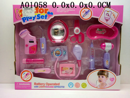 ҽ�ߴ��ƹ�IC