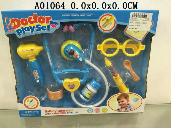 ҽ�ߴ��ƹ�IC