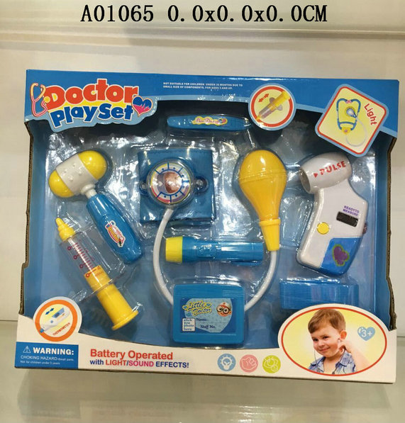 ҽ�ߴ��ƹ�IC