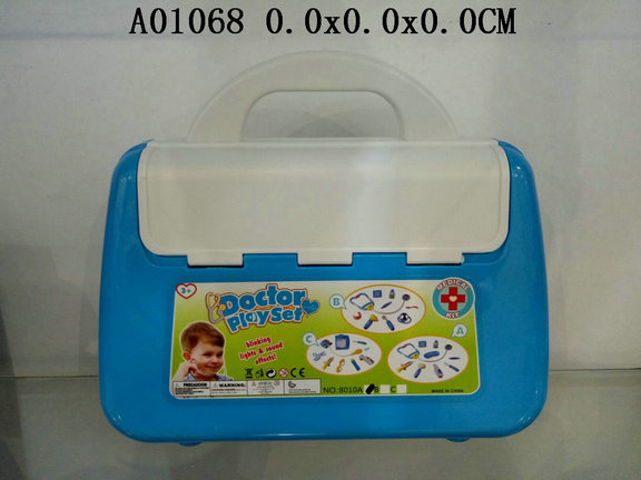 ҽ�ߴ��ƹ�IC