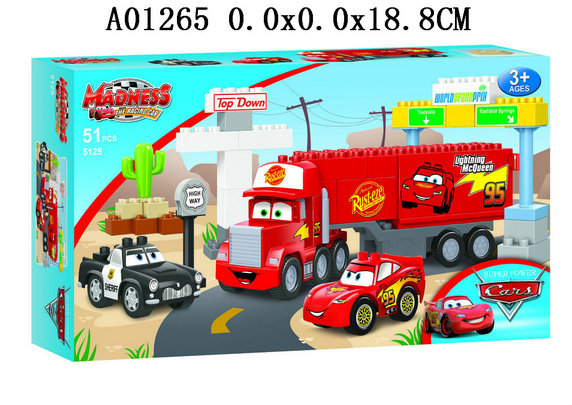 �����ܶ�Ա��ľ��51�飩