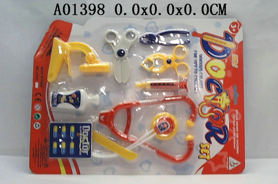 ҽ�ߣ�2���װ��