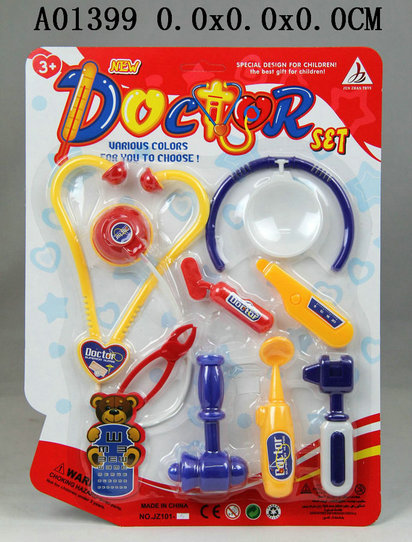 ҽ�ߣ�2���װ��