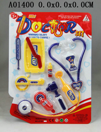 ҽ�ߣ�2���װ��