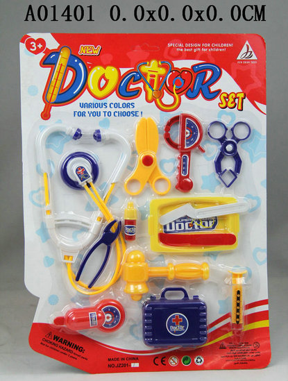 ҽ�ߣ�2���װ��