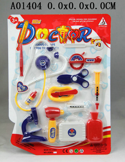 ҽ�ߣ�2���װ��