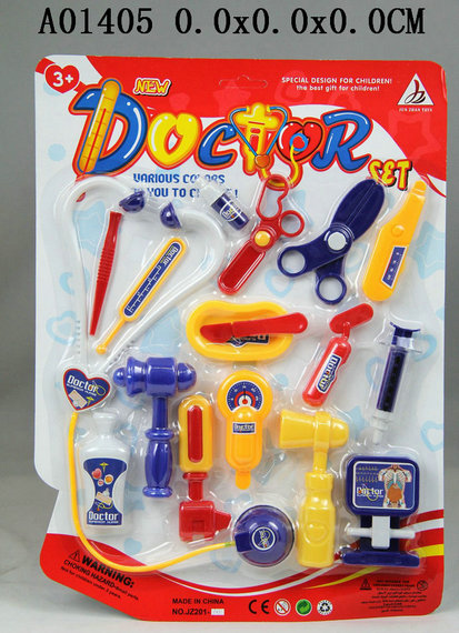 ҽ�ߣ�2���װ��