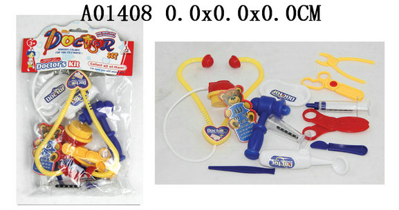 ҽ�ߣ�2���װ��