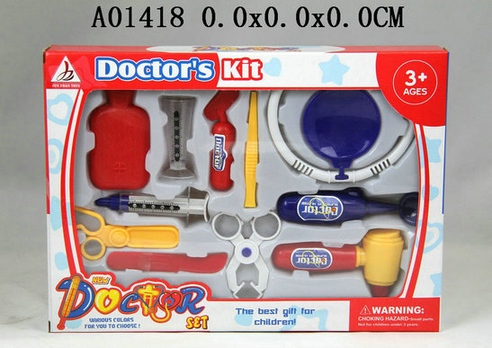 ҽ�ߣ�2���װ��