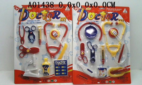 ҽ�ߣ�2���װ��