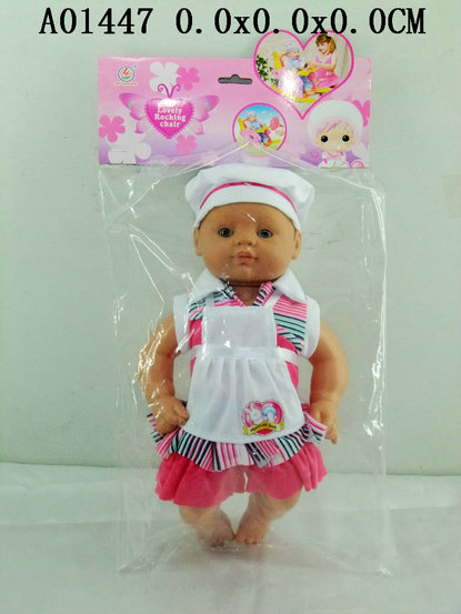 14������IC������ʦ�к�PVC��ͷ��