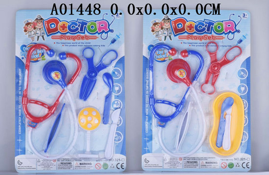 ҽ�ߣ�2���װ��