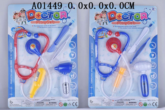 ҽ�ߣ�2���װ��