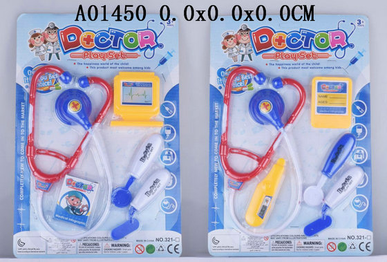 ҽ�ߣ�2���װ��