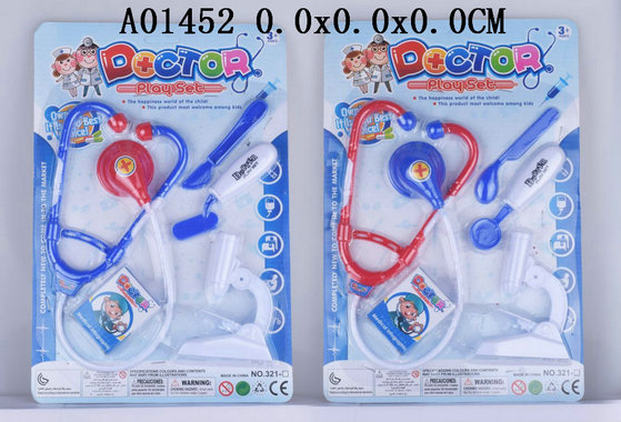 ҽ�ߣ�2���װ��