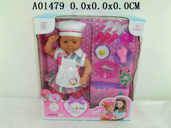 14����IC������ʦ�к�