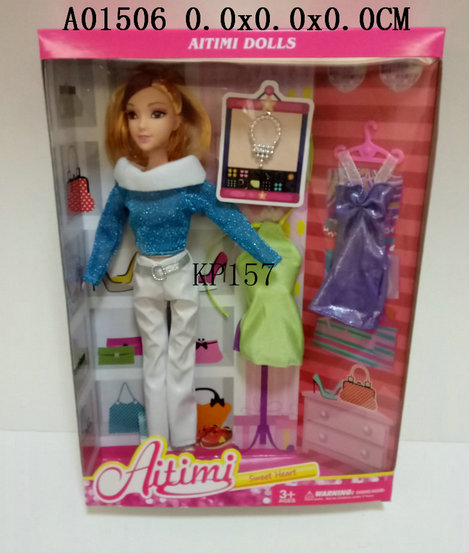 11.5����ţ�2���װ��