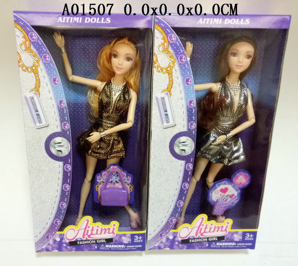 11.5����ţ�2���װ��