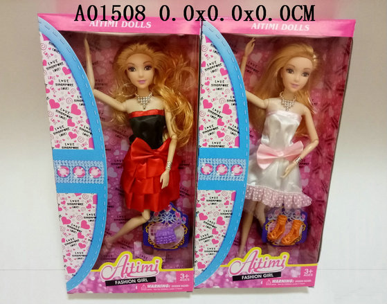 11.5����ţ�2���װ��