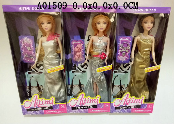 11.5����ţ�3���װ��