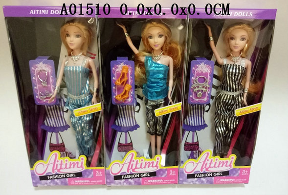 11.5����ţ�3���װ��